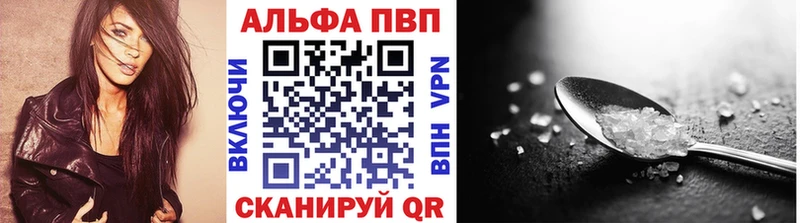 Магазин наркотиков Каргополь ГАШИШ  Альфа ПВП  Меф  Псилоцибиновые грибы  КОКАИН  Бошки Шишки 