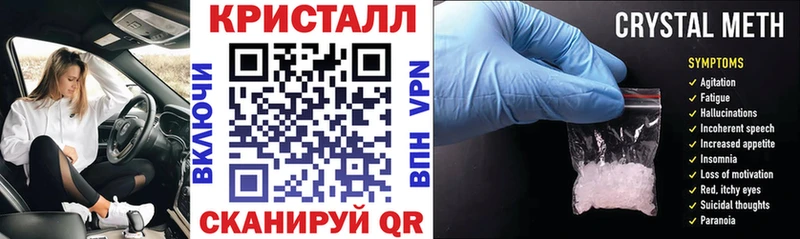 наркошоп  Каргополь  Amphetamine VHQ 
