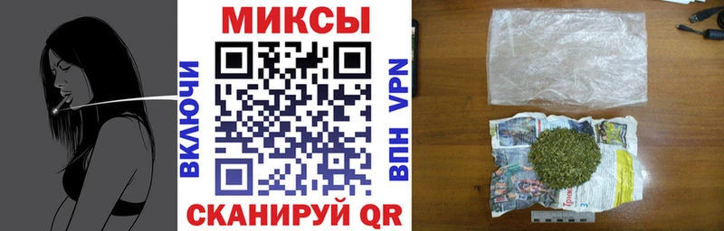 Бутират 1.4BDO  наркотики  Каргополь 