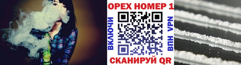 Cocaine FishScale  блэк спрут сайт  Каргополь 
