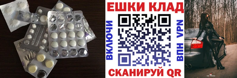 Ecstasy бентли  Каргополь 