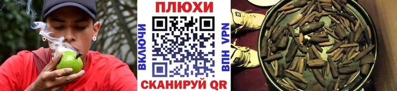 хочу наркоту  Каргополь  ГАШИШ хэш 