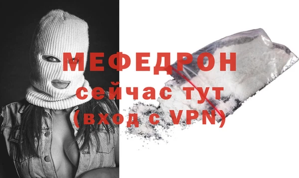 спайс Заполярный