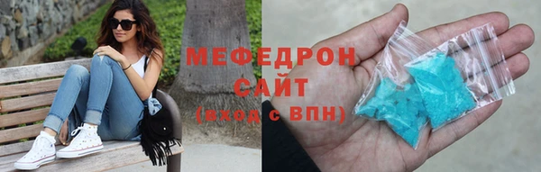 спайс Заполярный
