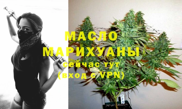 спайс Заполярный