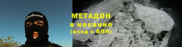 спайс Заполярный