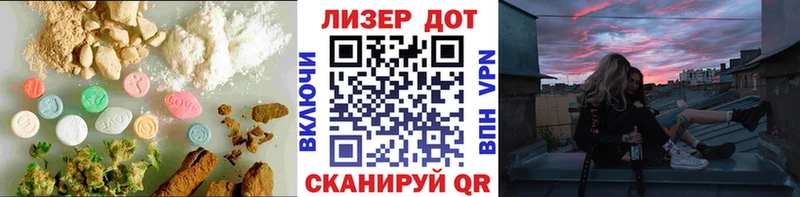 Лсд 25 экстази ecstasy  Каргополь 