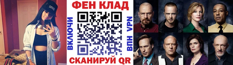Первитин Декстрометамфетамин 99.9%  hydra сайт  Каргополь  где купить  
