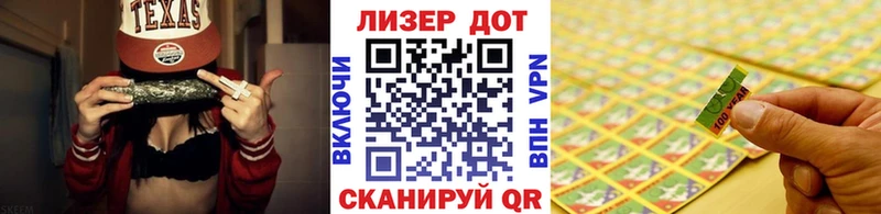 Марки NBOMe 1,5мг  Каргополь 
